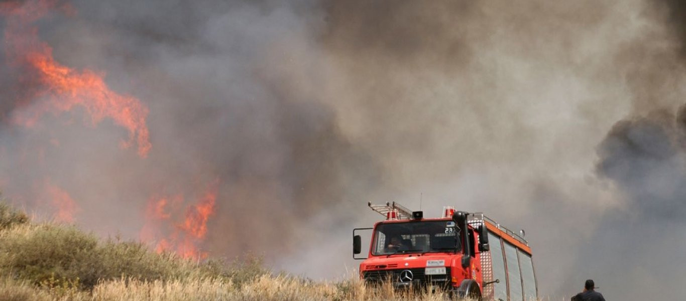 Πολύ υψηλός ο κίνδυνος πυρκαγιάς και σήμερα (φωτό)